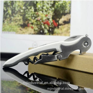 Stainless steel sea horse shaped wine knife